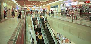 mall hayam