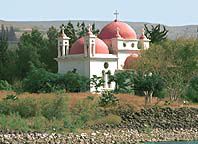 The Greek Orthodox Church